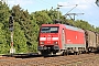 Krauss-Maffei 20429 - DB Schenker "EG 3106"
27.08.2014 - Halstenbek
Edgar Albers