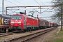 Krauss-Maffei 20430 - DB Schenker "EG 3107"
26.02.2014 - Padborg
Rolf Alberts