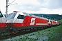 SGP 80510 - ÖBB "1822 001-2"
23.09.2000 - Innsbruck
Ernst Lauer