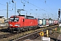 Siemens 22286 - DB Cargo "193 303"
27.09.2023 - Basel, Badischer BahnhofAndré Grouillet