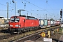 Siemens 22286 - DB Cargo "193 303"
27.09.2023 - Basel, Badischer Bahnhof
André Grouillet