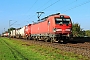 Siemens 22403 - DB Cargo "193 328"
02.10.2025 - Münster (Hessen)
Kurt Sattig