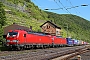 Siemens 22471 - DB Cargo "193 332"
19.05.2020 - Kaub
Wolfgang Mauser