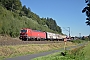 Siemens 22471 - DB Cargo "193 332"
09.09.2020 - Wirtheim
Ralph Mildner [†]