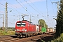 Siemens 22471 - DB Cargo "193 332"
14.08.2021 - Wunstorf
Thomas Wohlfarth