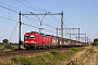 Siemens 22466 - DB Cargo "193 339"
23.07.2019 - Horst-Sevenum
Ingmar Weidig