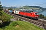 Siemens 22466 - DB Cargo "193 339"
08.09.2021 - Arth
Peider Trippi