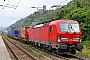 Siemens 22474 - DB Cargo "193 346"
28.07.2021 - KaubWolfgang Mauser