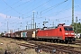 Siemens 20223 - DB Cargo "152 096-4"
15.09.2020 - Basel, Badischer Bahnhof
Theo Stolz