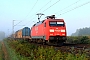 Siemens 20223 - DB Cargo "152 096-4"
29.08.2013 - Münster (Dieburg)Kurt Sattig