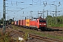 Siemens 20223 - DB Cargo "152 096-4"
15.09.2023 - Uelzen
Gerd Zerulla