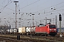 Siemens 20224 - DB Cargo "152 097-2"
25.03.2022 - Oberhausen, Rangierbahnhof WestIngmar Weidig