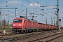 Siemens 20225 - DB Cargo "152 098-0"
08.04.2020 - Oberhausen, Rangierbahnhof West
Rolf Alberts