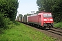 Siemens 20225 - DB Cargo "152 098-0"
09.08.2025 - Hannover-Limmer
Christian Stolze
