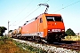 Siemens 20228 - DB Cargo "152 101-2"
02.08.2003 - Münster
Kurt Sattig