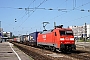 Siemens 20229 - Railion "152 102-0"
10.07.2008 - München-Ost
René Große