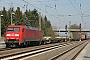 Siemens 20229 - DB Schenker "152 102-0"
18.03.2015 - SuderburgGerd Zerulla