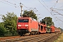 Siemens 20229 - DB Cargo "152 102-0"
17.07.2020 - EystrupThomas Wohlfarth