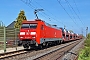 Siemens 20229 - DB Cargo "152 102-0"
24.04.2026 - LindhorstChristian Stolze