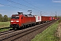 Siemens 20231 - DB Cargo "152 104-6"
09.05.2021 - Espenau-Mönchehof
Christian Klotz