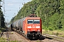 Siemens 20233 - DB Cargo "152 106-1"
21.08.2025 - Lehrte-Hämelerwald
Thomas Wohlfarth