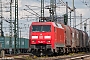 Siemens 20234 - DB Cargo "152 107-9"
03.05.2016 - Oberhausen, Rangierbahnhof West
Rolf Alberts