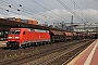 Siemens 20237 - DB Cargo "152 110-3"
16.05.2018 - Kassel, Bahnhof Kassel-Wilhelmshöhe
Christian Klotz