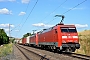 Siemens 20237 - DB Cargo "152 110-3"
06.07.2023 - Arnstein (Unterfranken)
Patrick Rehn