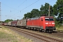 Siemens 20239 - DB Cargo "152 112-9"
13.06.2023 - Uelzen-Klein Süstedt
Gerd Zerulla