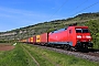 Siemens 20242 - DB Cargo "152 115-2"
03.05.2023 - Thüngersheim
Wolfgang Mauser