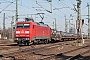 Siemens 20243 - DB Cargo "152 116-0"
09.03.2016 - Oberhausen, Rangierbahnhof West
Rolf Alberts