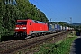 Siemens 20243 - DB Cargo "152 116-0"
09.09.2016 - Bonn-Limperich
Holger Grunow