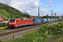 Siemens 20243 - DB Cargo "152 116-0"
25.05.2020 - Jena-Göschwitz
Christian Klotz