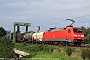 Siemens 20244 - DB Cargo "152 117-8"
15.08.2017 - Hamburg, Süderelbbrücken
Eric Daniel