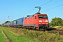 Siemens 20245 - DB Cargo "152 118-6"
11.08.2023 - Dieburg Ost
Kurt Sattig