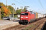 Siemens 20246 - DB Cargo "152 119-4"
08.10.2018 - Neustrelitz
Michael Uhren