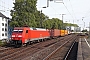 Siemens 20246 - DB Cargo "152 119-4"
21.08.2019 - Köln, Bahnhof Süd
Christian Stolze