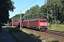 Siemens 20246 - DB Cargo "152 119-4"
04.07.2022 - Fangschleuse
Heiko Müller 