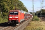 Siemens 20247 - DB Cargo "152 120-2"
03.10.2024 - Haste
Thomas Wohlfarth