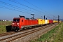 Siemens 20247 - DB Cargo "152 120-2"
03.03.2026 - HeddesheimWolfgang Mauser