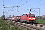 Siemens 20248 - DB Cargo "152 121-0"
23.04.2019 - Wrist
Andre Grouillet
