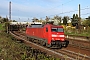 Siemens 20249 - DB Cargo "152 122-8"
22.04.2016 - Leipzig-Wiederitzsch
Daniel Berg