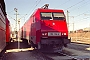 Siemens 20251 - DB Cargo "152 124-4"
22.01.2002 - München-Nord
Heiko Müller