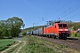 Siemens 20252 - DB Cargo "152 125-1"
26.04.2020 - Ludwigsau-MecklarPatrick Rehn