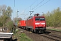 Siemens 20252 - DB Cargo "152 125-1"
28.04.2021 - Hannover-Misburg
Christian Stolze