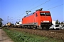 Siemens 20252 - DB Cargo "152 125-1"
07.04.2002 - Dieburg
Kurt Sattig