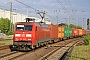 Siemens 20253 - DB Cargo "152 126-9"
25.04.2018 - Wunstorf
Thomas Wohlfarth