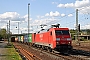 Siemens 20254 - Railion "152 127-7"
29.04.2008 - Bebra
Steven Kunz