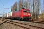 Siemens 20255 - DB Cargo "152 128-5"
15.03.2017 - Waren (Mueritz)
Michael Uhren