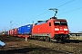 Siemens 20255 - DB Cargo "152 128-5"
23.02.2022 - Babenhausen-Harreshausen
Kurt Sattig